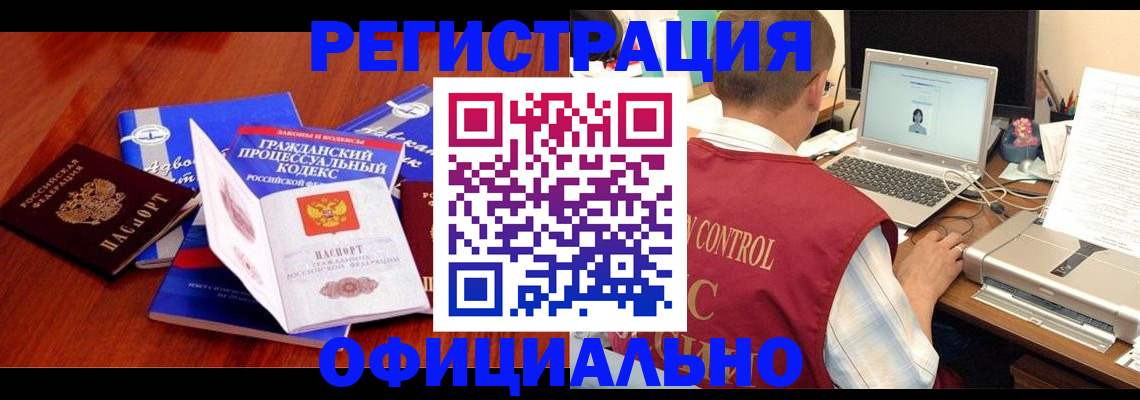 форма 3 в Кораблино